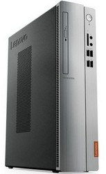 Чистка компьютера Lenovo от пыли и замена термопасты в Улан-Удэ